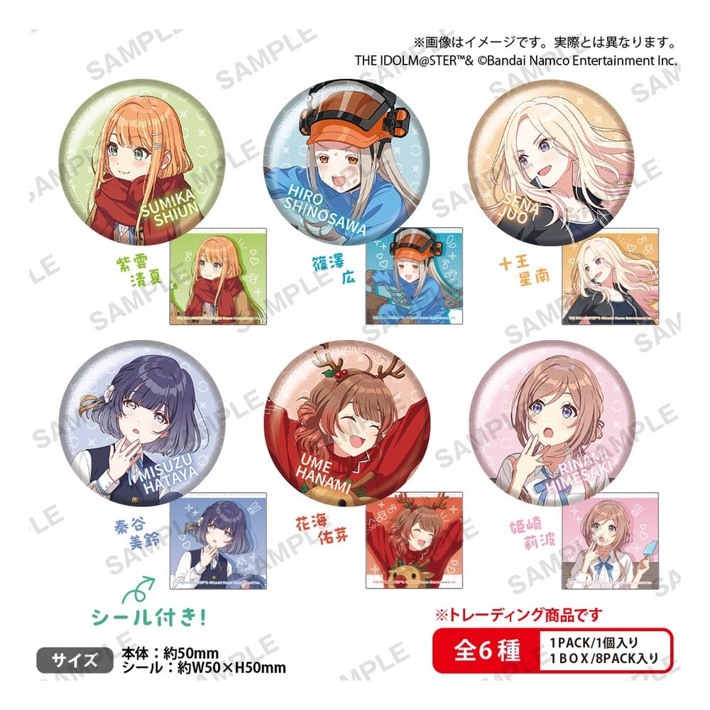 Gakuen Idolmaster Pin Badge vol.4 Box Blind Box Display (8)