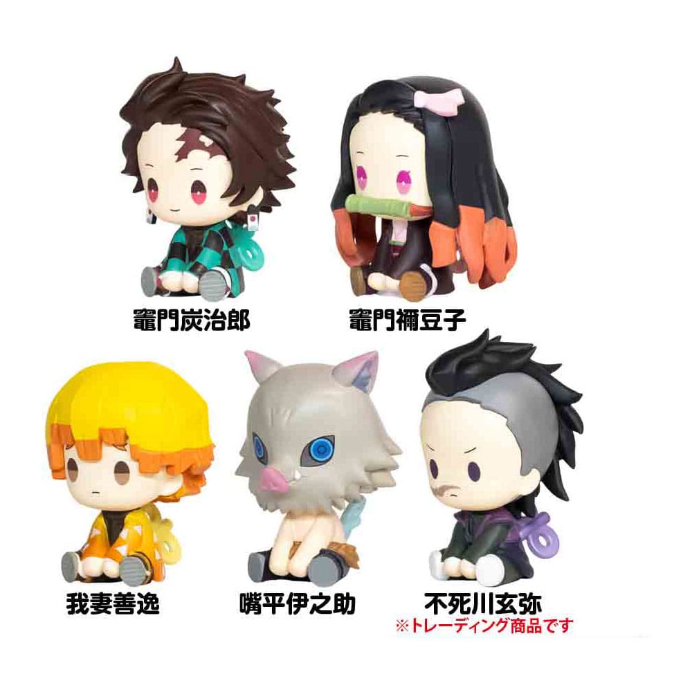 Demon Slayer: Kimetsu no Yaiba Petatto Clockworks PVC Figurer - Blind Box Assortment Bushiroad