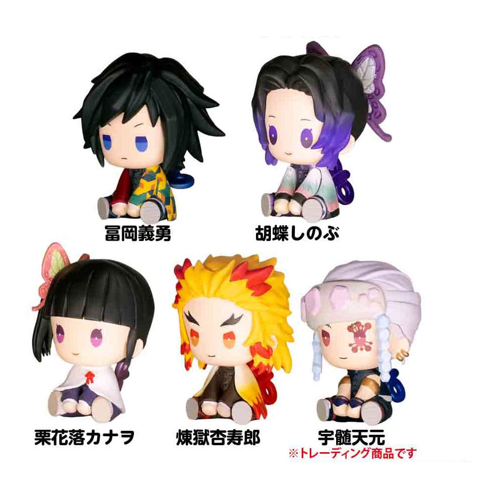 Demon Slayer: Kimetsu no Yaiba Petatto Clockworks PVC Figuriner Maskot Box Ver. 2 - Blind Box Assortiment Bushiroad