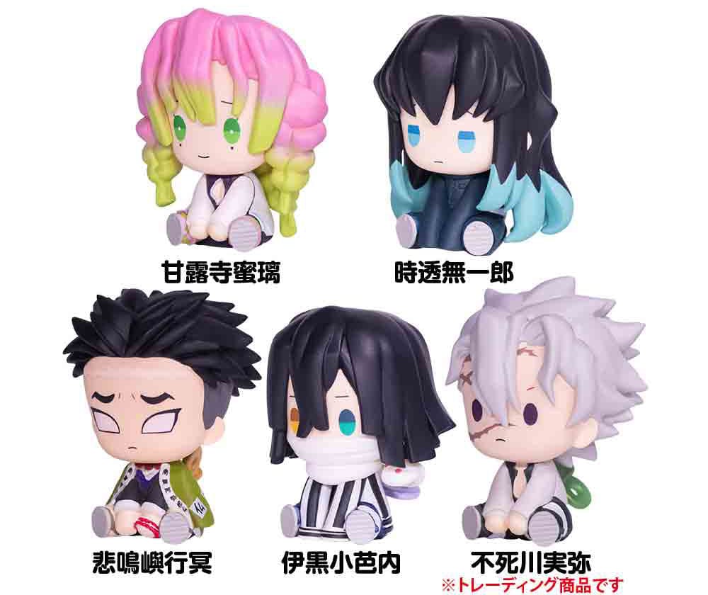 Demon Slayer: Kimetsu no Yaiba Petatto Clockworks PVC Figurer Mascot Box Ver. 3 - Blind Box Assortment (6) Bushiroad