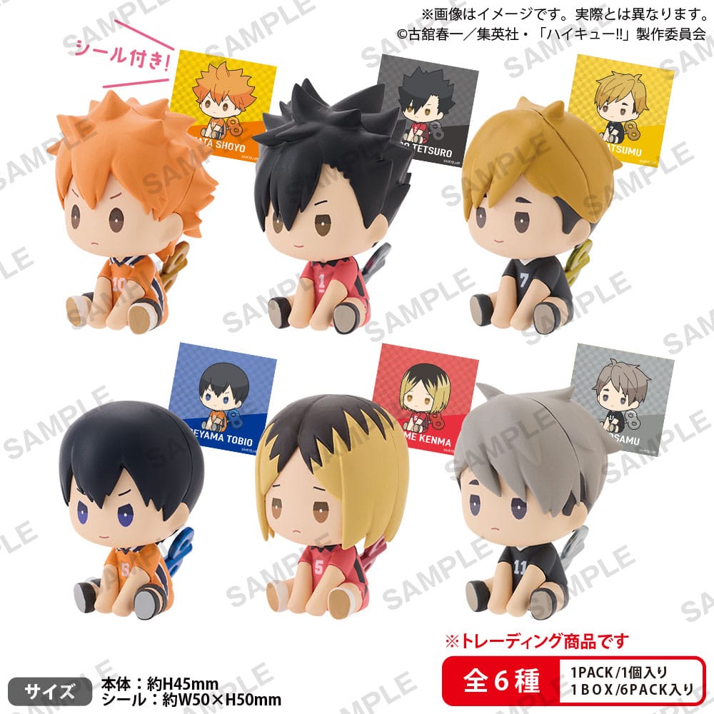 Haikyu!! PVC Figurer Petatto Klockverksfigur Vol.2 5 cm Assortiment (6) Bushiroad