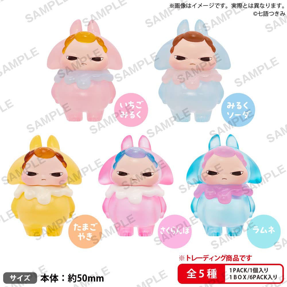 Manta Baby Blind Box Mini Figures PalVerse - 5 cm Assortment (6) Bushiroad