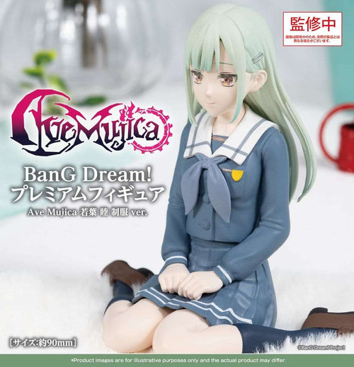 BanG Dream! Premium PVC-figur Ave Mujica Mutsumi Wakaba Uniform-version, 9 cm