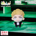 Jujutsu Kaisen Puchish! Gosedjur Vol. 3 Kinji Hakari 12 cm