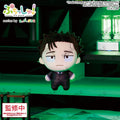Jujutsu Kaisen Puchish! Gosedjur Vol. 3 Hiromi Higuruma 12 cm