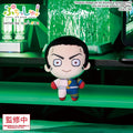 Jujutsu Kaisen Puchish! Gosedjur Vol. 3 Fumihiko Takaba 12 cm