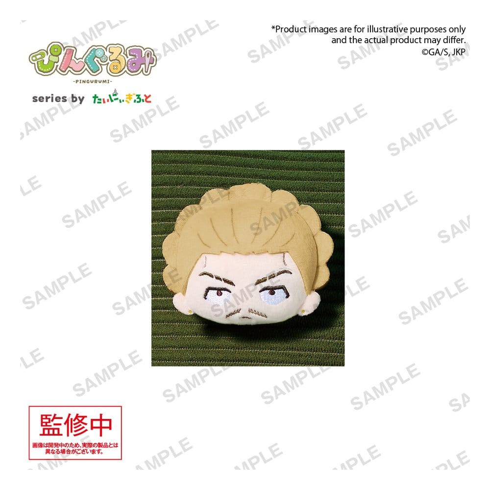Jujutsu Kaisen Pingvinmärke Vol. 3 Kinji Hakari 8 cm