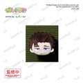 Jujutsu Kaisen Pinmärke Vol. 3 Hiromi Higuruma 8 cm