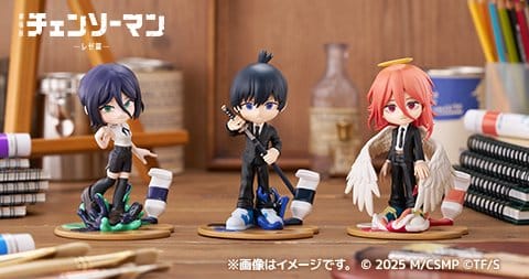 Chainsaw Man The Movie: Reze Arc PalVerse PVC-figur Reze 11 cm