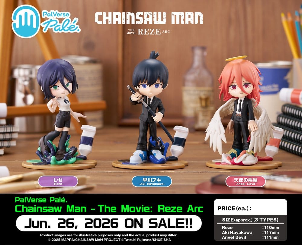 Chainsaw Man The Movie: Reze Arc PalVerse PVC-figur Reze 11 cm