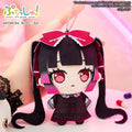 Needy Girl Overdose Gosedjur Michica Gokubara 12 cm - Officiell Bushiroad Creative Produkt