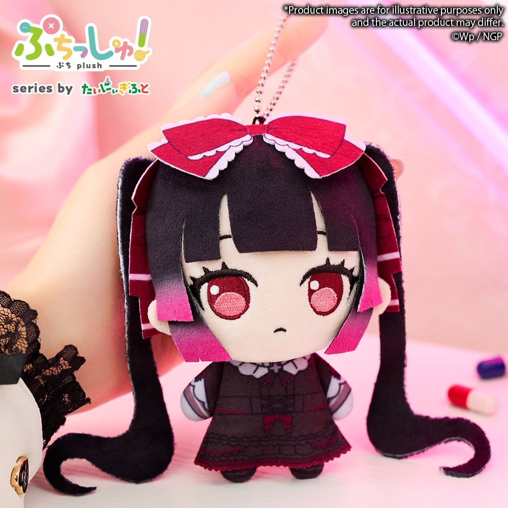 Needy Girl Overdose Gosedjur Michica Gokubara 12 cm - Officiell Bushiroad Creative Produkt