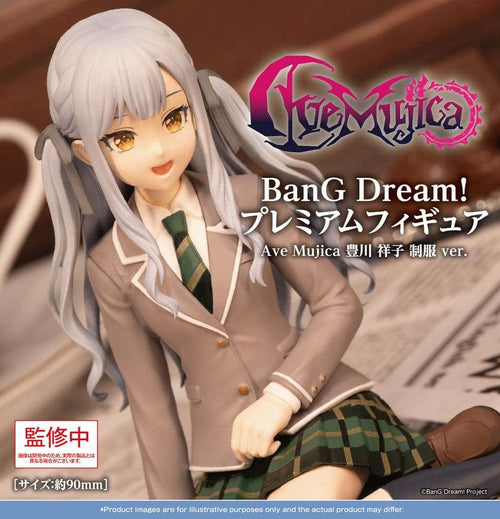 BanG Dream! PVC-figur Sakiko Togawa i uniform, cirka 9 cm