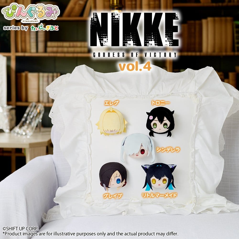 Goddess of Victory: Nikke Pingurumi Pin Badge Vol. 4 Cinderella