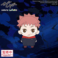 Jujutsu Kaisen Oversize Gosedjur Yuji Itadori 12 cm
