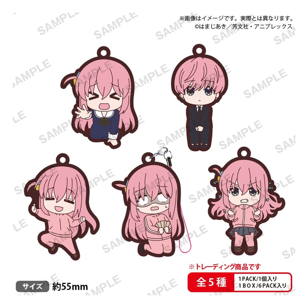 Bocchi the Rock! Rubber Keychains Bocchi-chan vol.3 Box Blind Box Display (6)