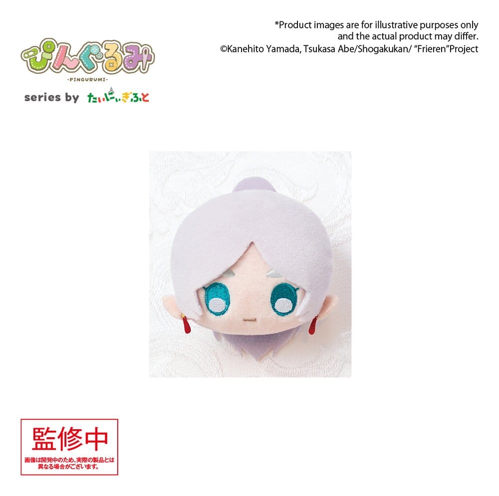 Frieren: Beyond Journey's End Pingurumi gosedjur Pin Frieren 8 cm