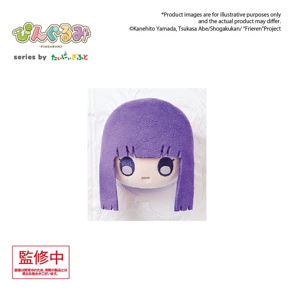 Frieren: Beyond Journey's End Pingurumi gosedjur Pin Fern 8 cm