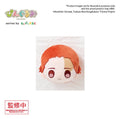Frieren: Beyond Journey's End Pingurumi gosedjur Pin Stark 8 cm