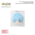 Frieren: Beyond Journey's End Pingurumi gosedjur Pin Himmel 8 cm