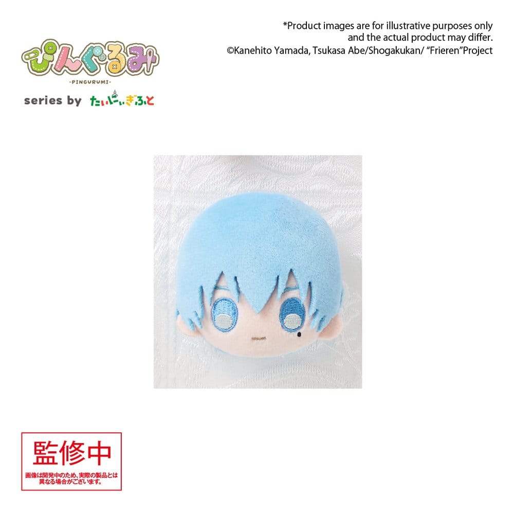 Frieren: Beyond Journey's End Pingurumi gosedjur Pin Himmel 8 cm