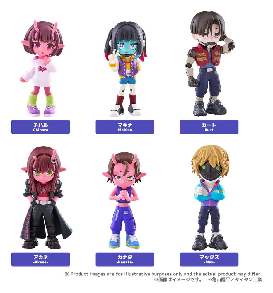 Galactic Milky?Subway Express Mini Figures Blind Box Display (6)
