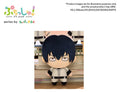Oblivion Battery Puchish! gosedjur, Haruka Kiyomine, 12 cm