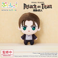 Attack on Titan Puchish! gosedjur Eren Yeager Vol. 1 12 cm