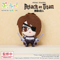 Attack on Titan Puchish! gosedjur Hanji Zoe Vol. 1 12 cm