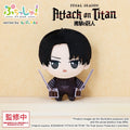 Attack on Titan Puchish! gosedjur Levi Ackerman Vol. 1 12 cm