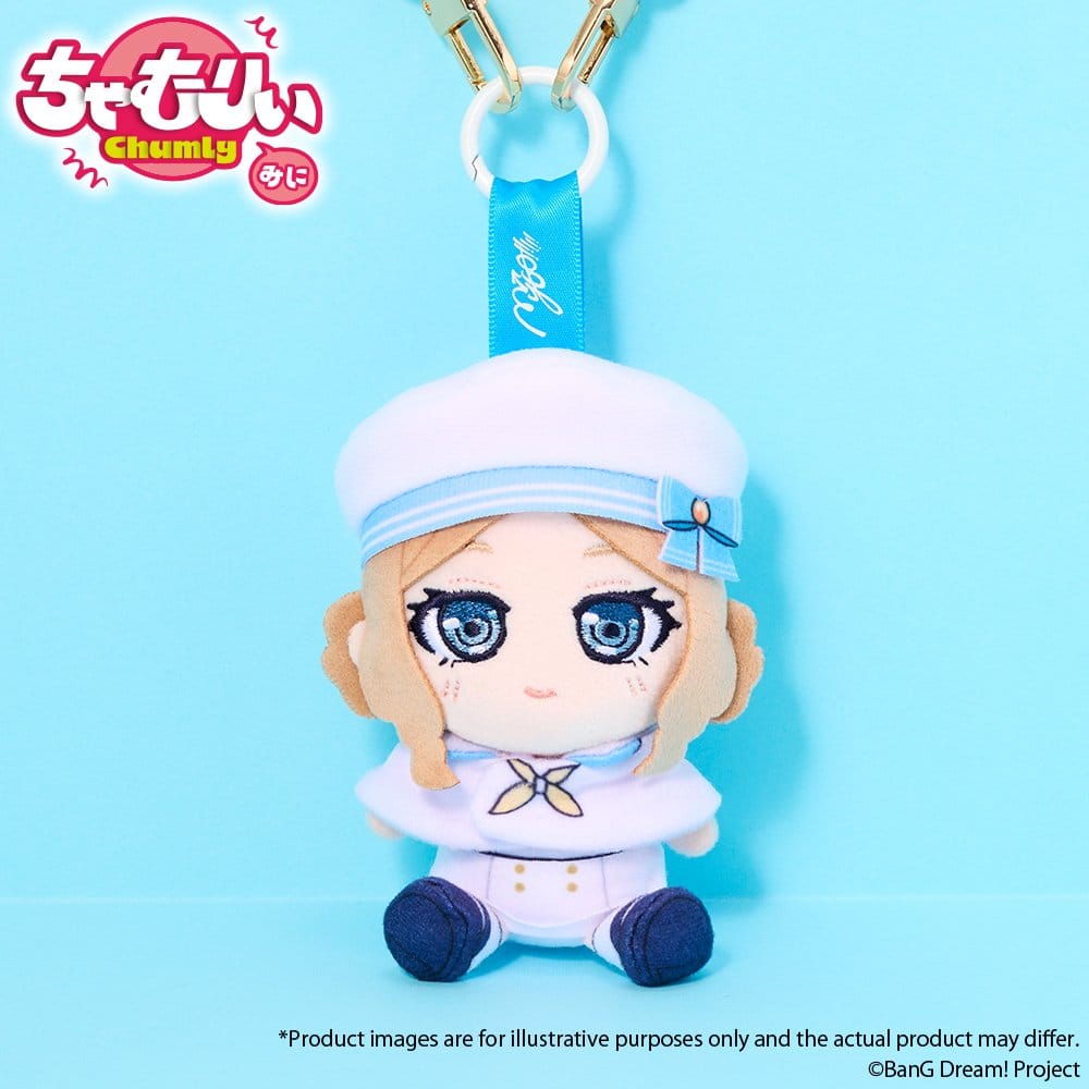 BanG Dream! Chumly Mini Nyckelring MyGO!!!!! Voyage-version Soyo Nagasaki