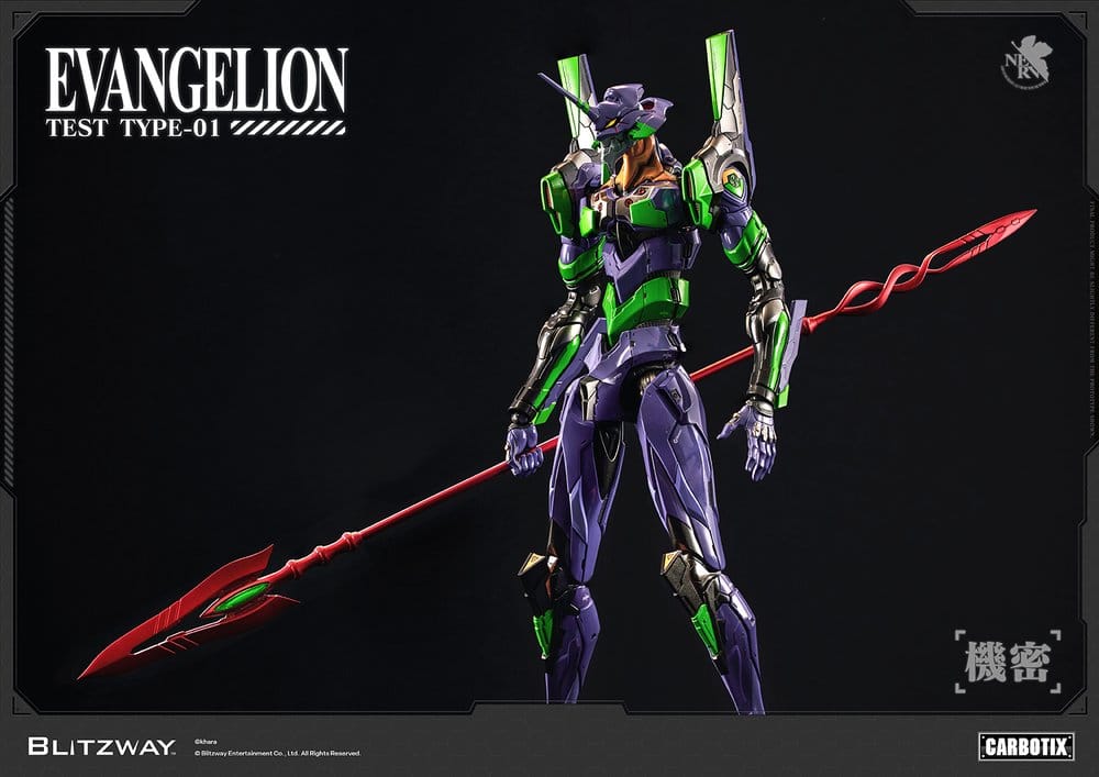 Evangelion Carbotix actionfigur Evangelion Unit-01 Test Type (DX Ver.) 33 cm