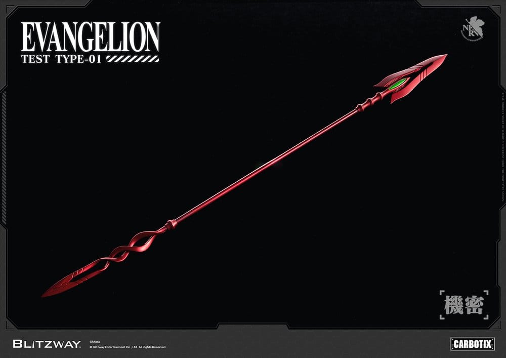 Evangelion Carbotix actionfigur Evangelion Unit-01 Test Type (DX Ver.) 33 cm