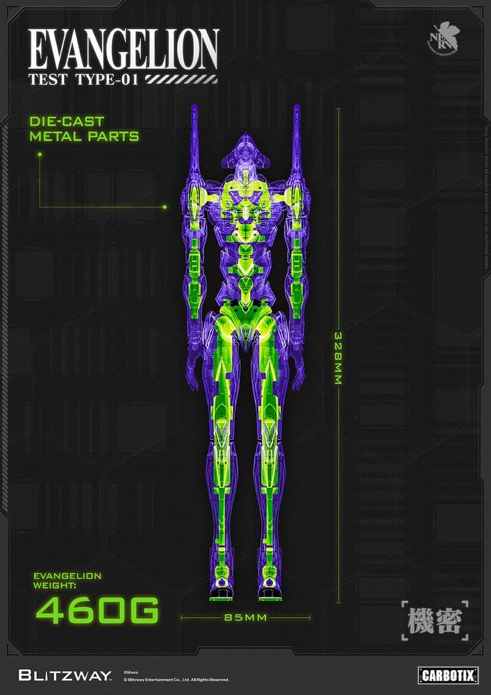 Evangelion Carbotix actionfigur Evangelion Unit-01 Test Type (DX Ver.) 33 cm