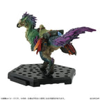 Monster Hunter Figurbyggare Trading Figures 10 - 15 cm Standardmodell Plus Vol. 27 (6) Capcom