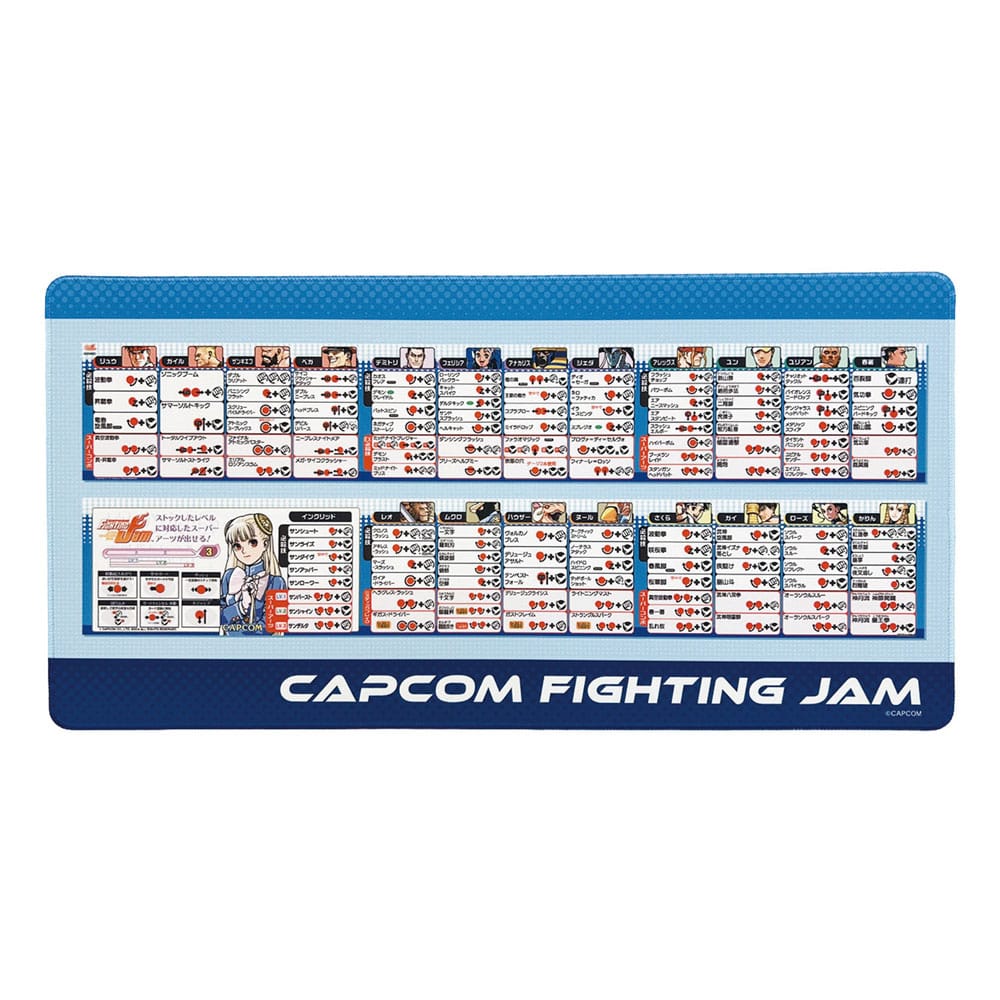 Capcom Fighting Collection 2 Musmatta - Fighting Evolution 30 x 60 cm Capcom