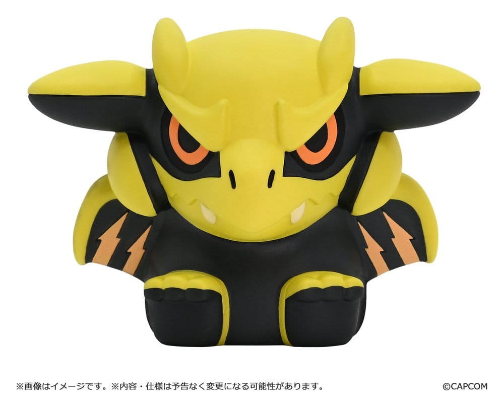 Monster Hunter Capcom Figurbyggare Fingerdocka Vol. 3