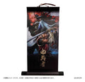 Onimusha: Vägen till Svärdet Mini Väggscroll Huvudkonst 20 x 32 cm