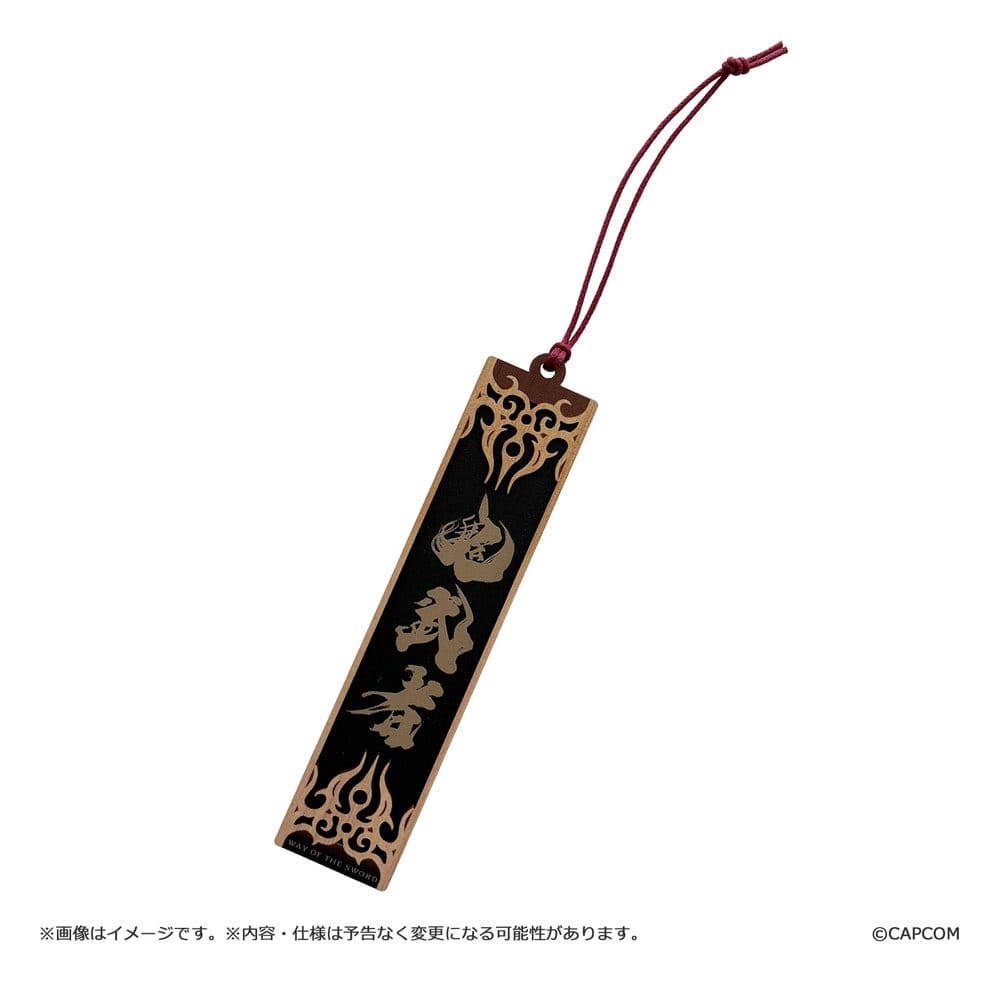 Onimusha: Way of the Sword Wooden Keyring
