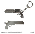Resident Evil Requiem Metallnyckelring Requiem