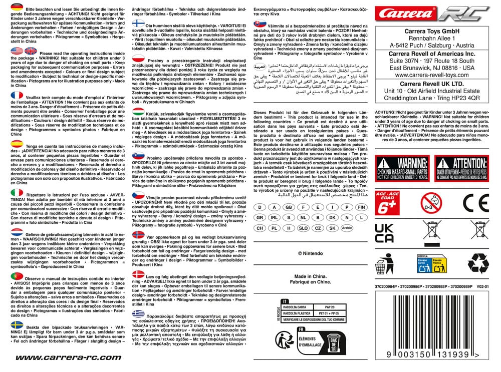 Super Mario Kart RC Fjärrstyrd Bil 1/18 2.4GHz Pipe Kart Yoshi Carrera