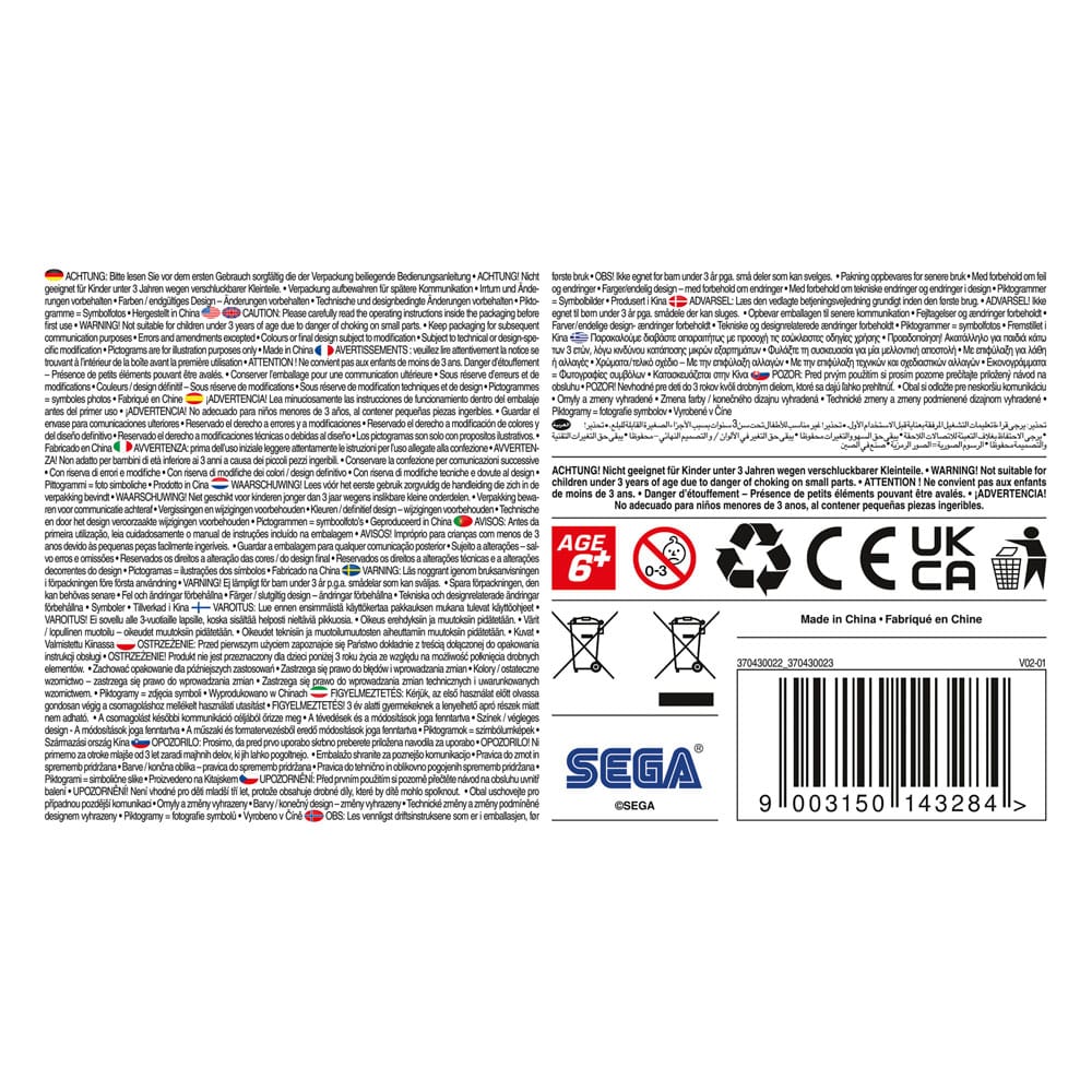 Sonic the Hedgehog RC Bil 1/43 Tails Carrera