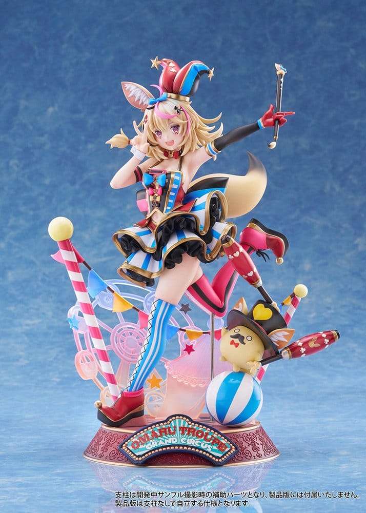 Hololive Production PVC-figur 1/7 Omaru Polka 28 cm