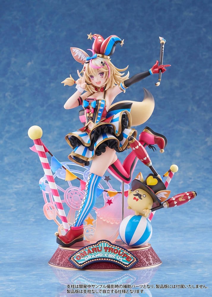 Hololive Production PVC-figur 1/7 Omaru Polka 28 cm