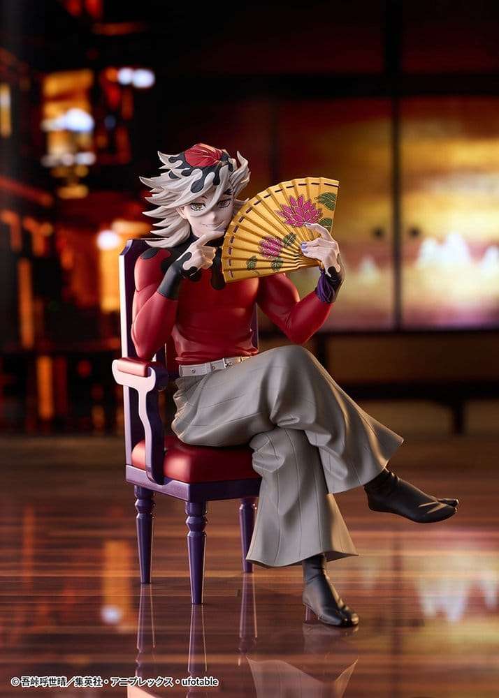 Demon Slayer: Kimetsu no Yaiba PVC Figure Doma 17 cm