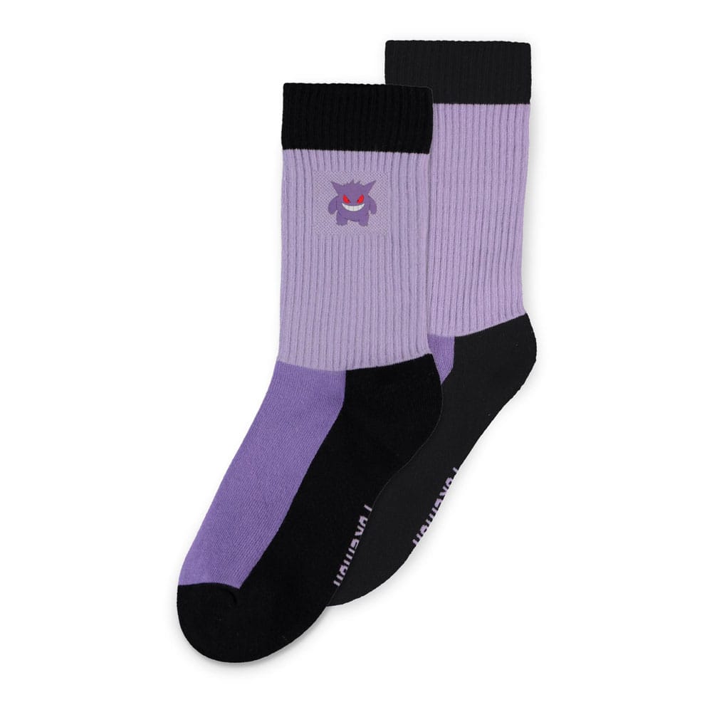 Pokémon Strumpor 3-Pack Start Pokémon 39-42 Difuzed