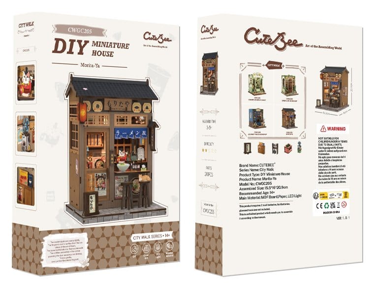 Miniatyrhus Modellkit Morita-Ya 21 x 16 cm