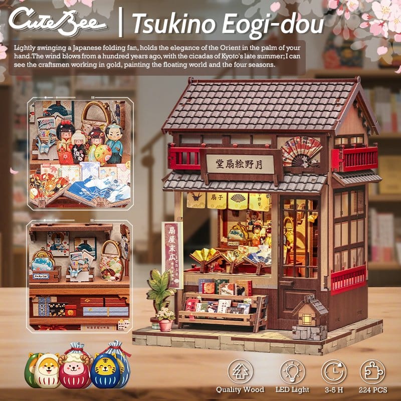 Miniatyrhusmodellset Tsukino Eogi-dou 19 x 14 cm
