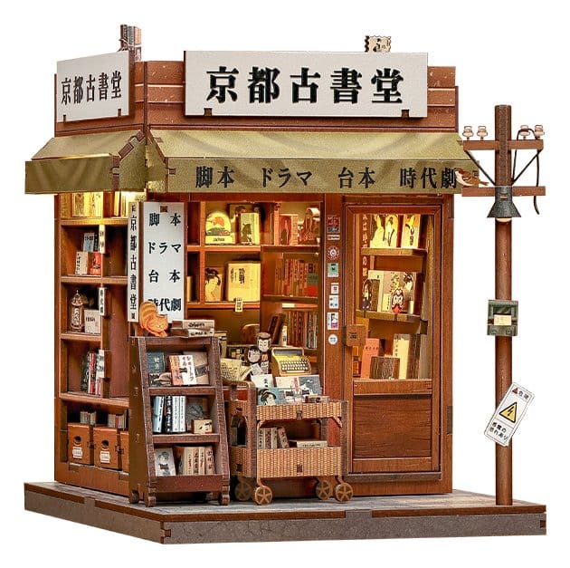 Miniatyrhus byggsats Antique Bookery of Kyoto 18 x 15 cm