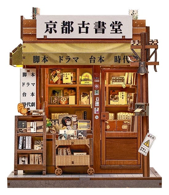 Miniatyrhus byggsats Antique Bookery of Kyoto 18 x 15 cm